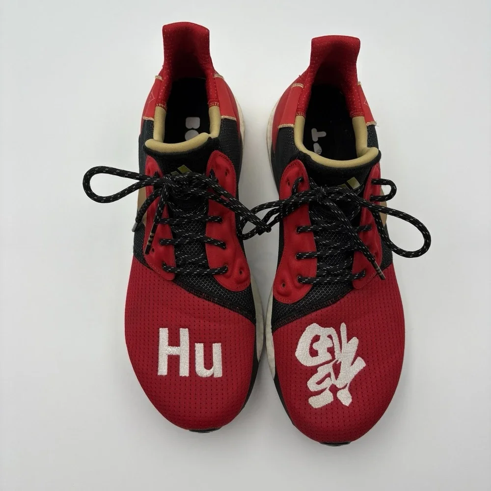 Adidas Solar Hu Glide CNY Pharrell Williams Chinese New Year Mens 12.5 EE8701